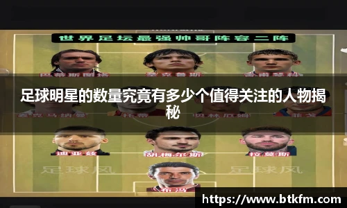 金沙8091